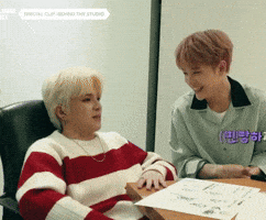 Treasure Asahi GIF