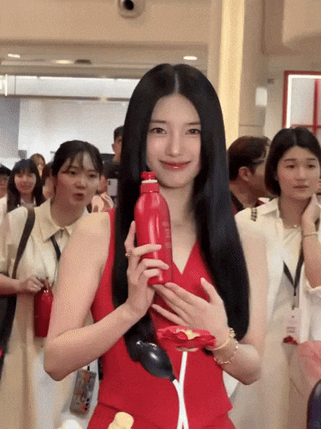 Bae Suzy GIF