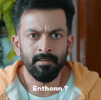 Prithviraj GIF