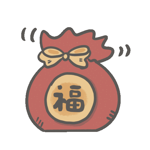 Newyear Sticker