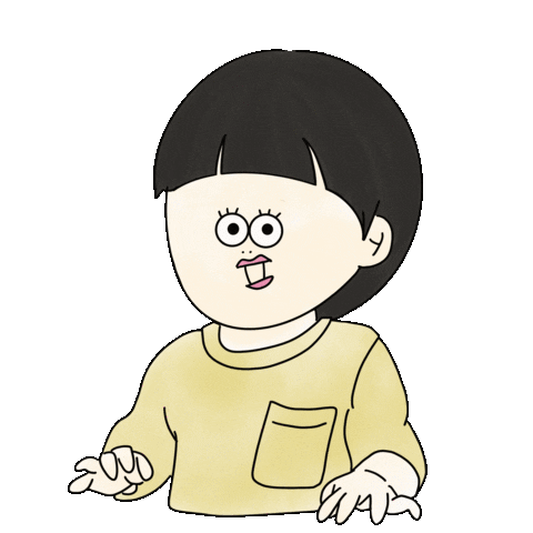 Emigif Sticker