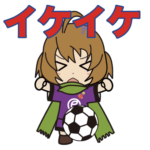 Football Soccer Sticker by Entowa's