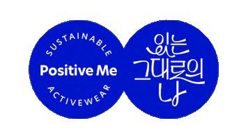 PositiveMe Sticker