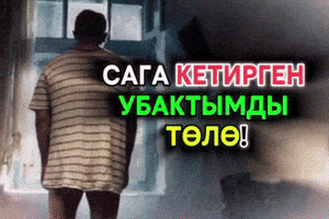 Karimovs GIF by Customize iT