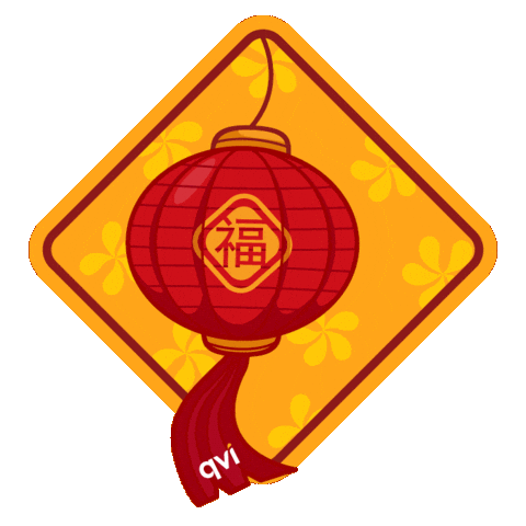 New Year Lantern Sticker by QVI - Explore Your World!