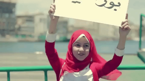 Middle Eastern Girl GIFs - Get the best GIF on GIPHY