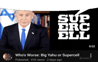 President Supercell GIF