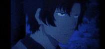 Bsd GIF
