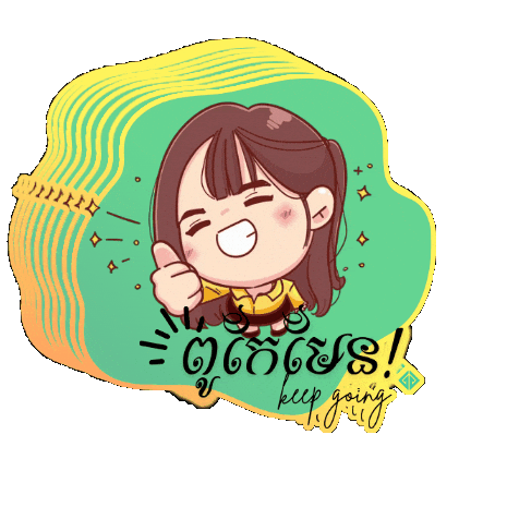 Fitness Phnompenh Sticker by Go Gym Cambodia