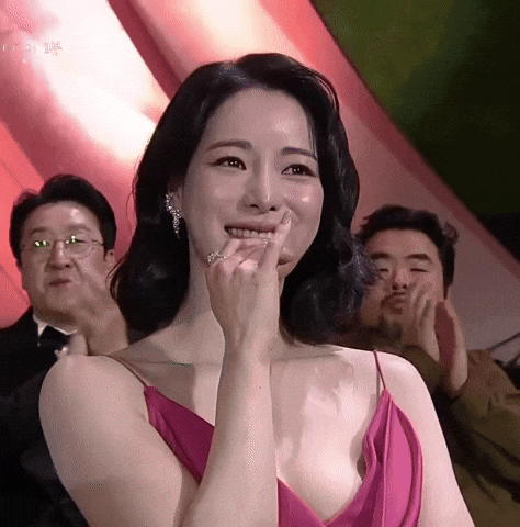 Baeksang GIF