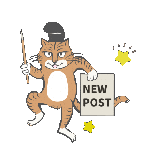 News New Post Sticker