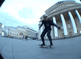 ghenoxu skate GIF