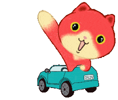 Cat ねこ Sticker