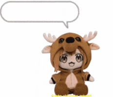 Deer Singing GIF