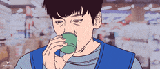 Ji Chang Wook Coffee GIF