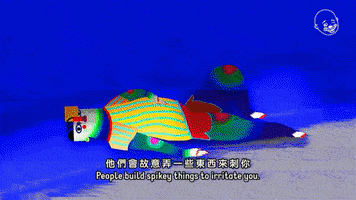 Homelessness Wong Ping GIF by Eternal Family