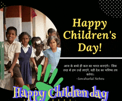 Kids GIF