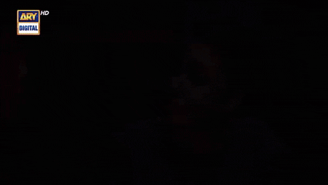 Ayet GIF