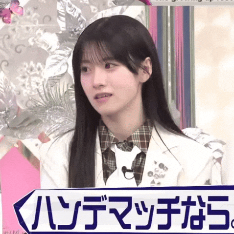 Japanese Idol Smile GIF