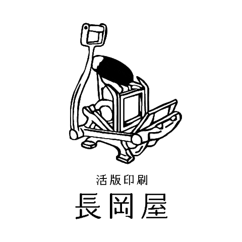 カラフル Sticker