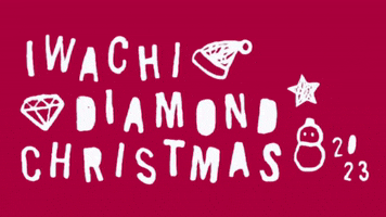 Christmas Diamond GIF