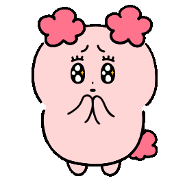 Pig Please Sticker
