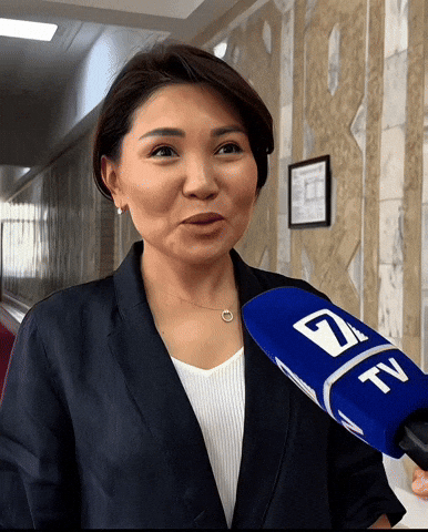 Кыргызстан GIF