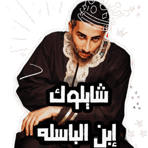 Artist Actor Sticker