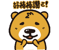 Good Sticker