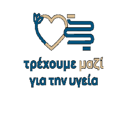 Lefkosstavros Sticker