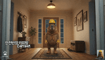 Shocked Work GIF