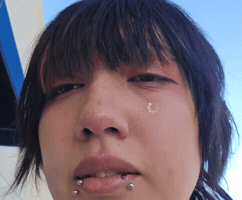 Streamer GIF