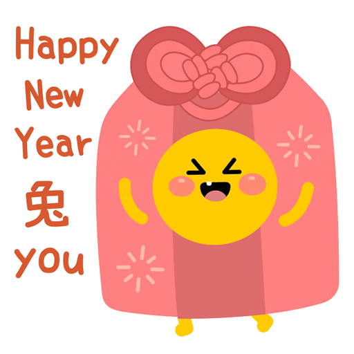 Chinese New Year Sticker by ZA