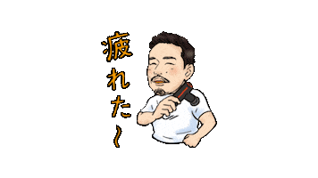 Sixpad Sticker by DAZN