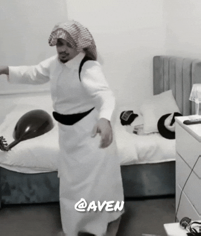 Avn GIF