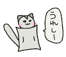 Happy Sticker