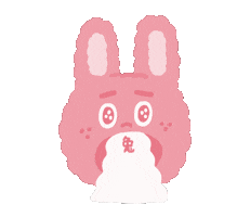 新年 新年快樂 Sticker