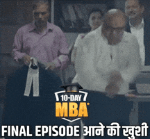 Reaction GIF