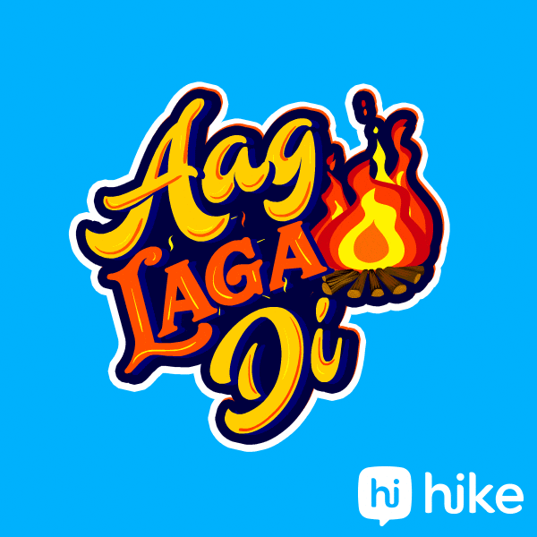 On Fire Burn Gif By Hike Sticker