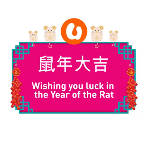 Chinese New Year Gong Xi Fa Cai GIF by U Mobile