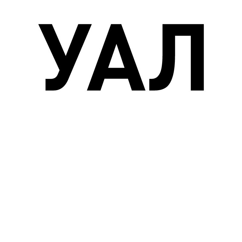 Ualandaction Sticker by Ukrainian Leadership Academy