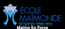 École Maïmonide GIF
