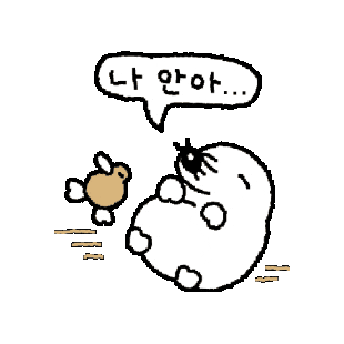 산 Sticker