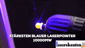 reizeimako laserpointer GIF