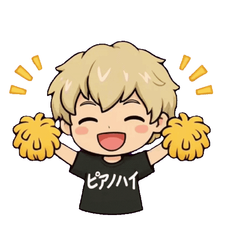 応援 ファイト Sticker