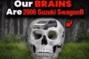 Wagonr GIF