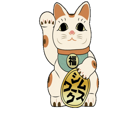 SimWorks Sticker