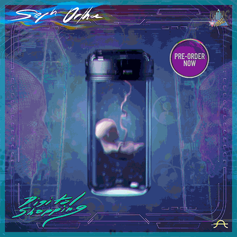 Vaporwave GIF