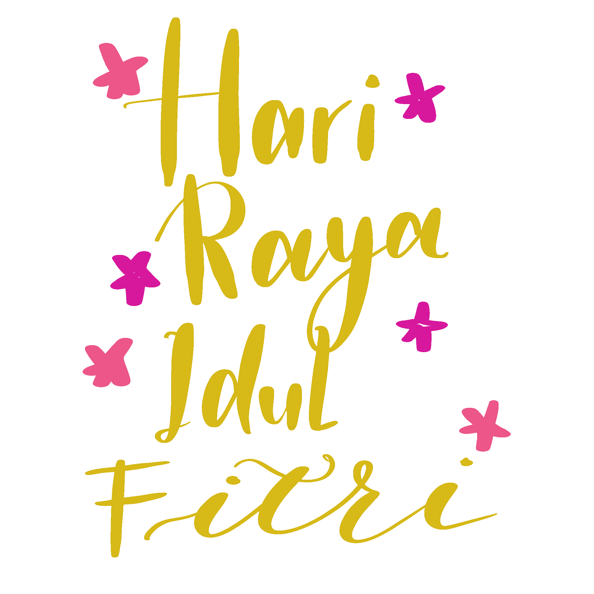 Happy Hari Raya Sticker For Ios And Android Giphy