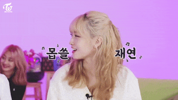 Episode 2 Momo GIF by TWICE